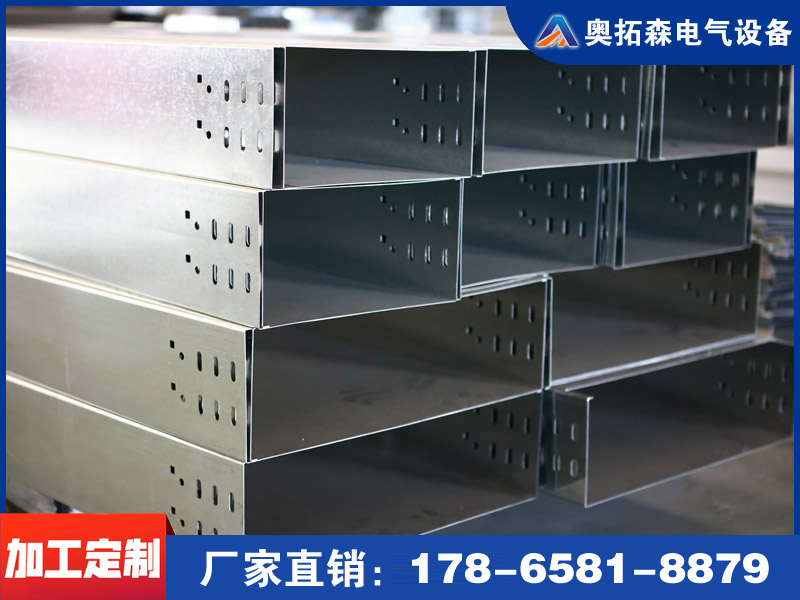 安裝電纜橋架的要求